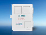JX-DBX-2XJ電表箱