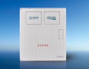 高壓A型計量接線盒