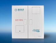 低壓A型計量接線盒