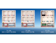 單相拼接型電表箱