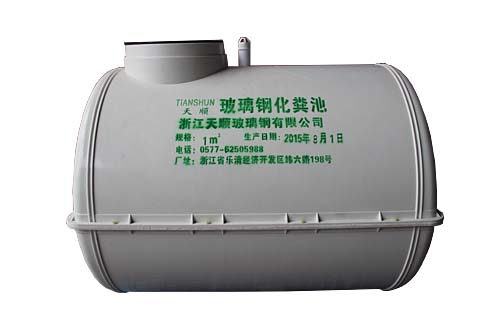 未標題-1