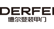 德爾斐裝甲門